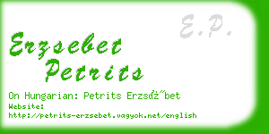 erzsebet petrits business card